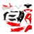 Kit Carenagem Completa Honda Biz 125 Ks Es Ano 2006 Até 2010