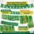 Kit Decoração Copa Brasil Futebol Original com Frete Grátis