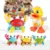 Oferta Kit Pato Dançante Caranguejo Fujão Brinquedos Musicais Infantis Som Luz Original