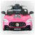 Mini Carrinho Eletrico Infantil 6v C Controle Remoto Oferta