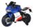 Mini Moto Elétrica Infantil Ducati