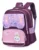 Mochila Infantil Coelhinho Pets Montsov: Frete Grátis e Oferta Exclusiva!