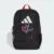 Mochila Infantil Homem-Aranha Adidas: Aventura e Conforto para os Pequenos!