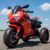 Moto Infantil Elétrica Super Moto 3 Rodas Som Luz Frente Ré Cor Vermelho Voltagem Do Carregador 110v/220v 127/220v