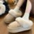 Pantufa Adultol Peluciada Térmica Inverno Confortável Luxo