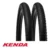 Pneu Kenda Aptor 29×2.10 MTB: Desempenho e Durabilidade para Sua Bike!