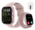 Smartwatch Bettdow Fb055 Esportivo: Desconto e Frete Grátis! Melhor Preço e Original