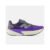 Tênis Masculino New Balance Fuelcell Rebel V5 Exclusivo