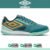 Tênis Umbro Pro 5 Bump Club Indoor Chuteira Futsal Original